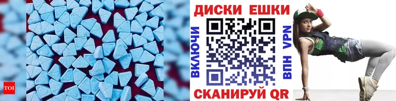 Ecstasy бентли  как найти закладки  Тейково 