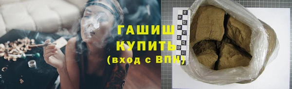винт Аркадак