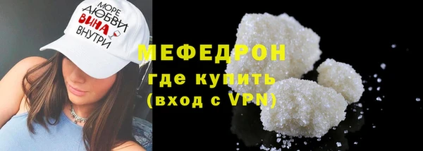 винт Аркадак