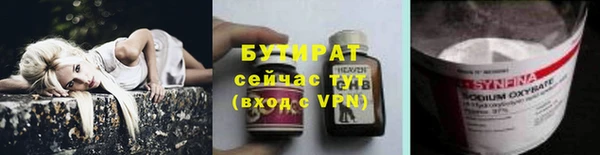 винт Аркадак