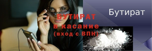 винт Аркадак