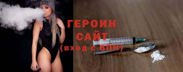 ALPHA-PVP Арсеньев