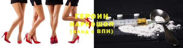 винт Аркадак