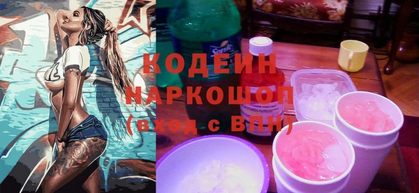 винт Аркадак