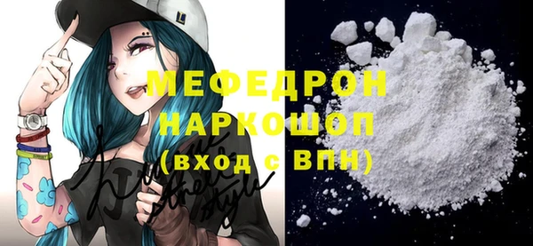 винт Аркадак
