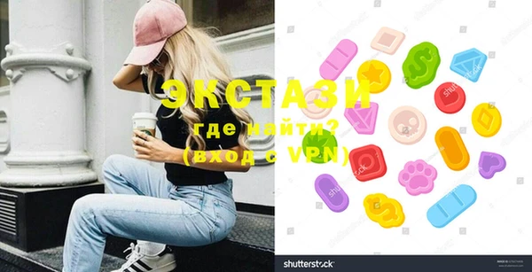 винт Аркадак
